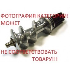 Шнек для мясорубки Braun 4195614