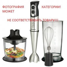 Мелкая терка для блендера Hotpoin-Ariston C00297410