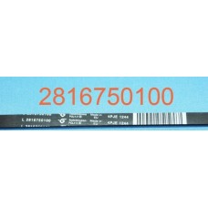Ремень 1244 J4 PJE Hutchinson для стиральной машины Beko (Беко) 1165мм черный, белая надпись