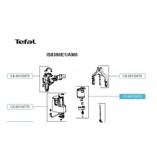 Бак для отпаривателя Tefal (Тефаль) CS-00133875