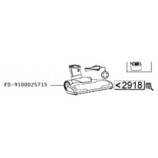 Щетка для пылесоса Tefal (Тефаль) в сборе FS-9100025715