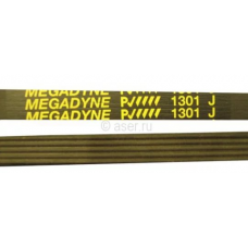Ремень 1301 J5 Megadyne для стиральной машины 1300мм черный, желтая надпись