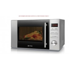 Передняя панель для микроволновки Bosch (Бош) 687820