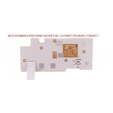 Модуль управления для кухонной машины Electrolux (Электролюкс)/AEG - 4055287348